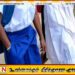 பாடசாலை மாணவர்களுக்கு இனி நேரடியாக தைக்கப்பட்ட சீருடைகள்