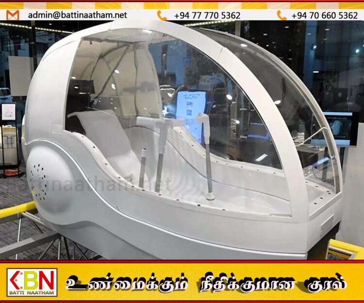 ஜப்பானில் மனிதர்களை குளிப்பாட்டும் இயந்திரம் கண்டுபிடிப்பு