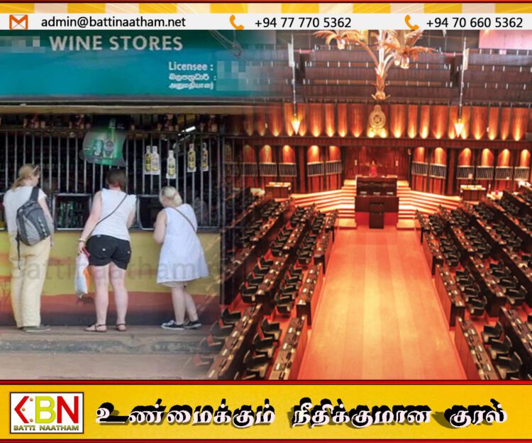 பார் பெர்மிட் யார் யாருக்கு வழங்கப்பட்டுள்ளன; இன்று வெளியாகிறது விபரம்!
