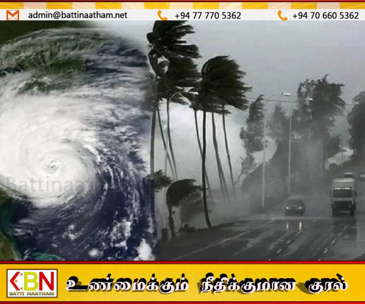 வங்காள விரிகுடாவில் இன்று உருவாகிறது காற்று சுழற்சி;விடுக்கப்பட்டுள்ள எச்சரிக்கை