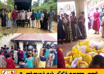 battinaatham ஊடகம் மற்றும் புலம்பெயர் தமிழர்களின் நிதியுதவியின் கீழ் வெள்ளத்தால் பாதிக்கப்பட்ட மக்களுக்கு உலர் உணவுப்பொதிகள் வழங்கி வைப்பு
