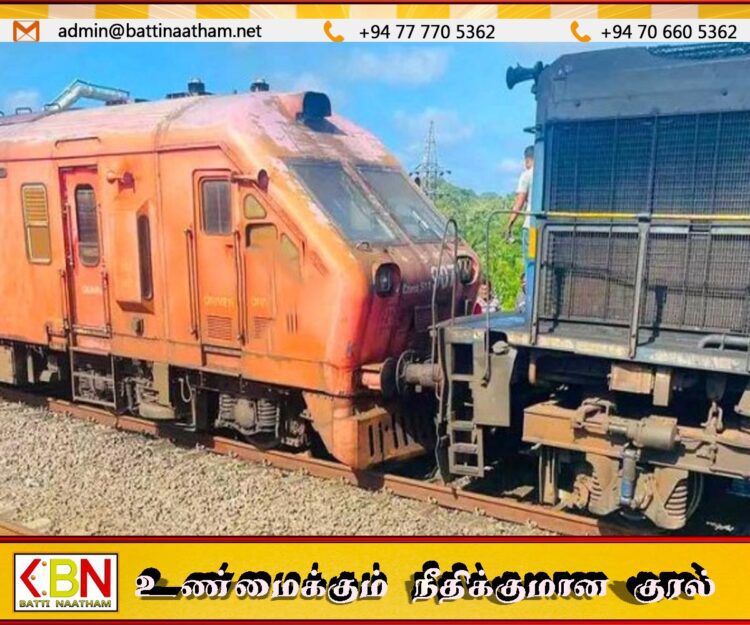 இரண்டு ரயில்கள் மோதி விபத்து; மூவர் பணி இடைநீக்கம்