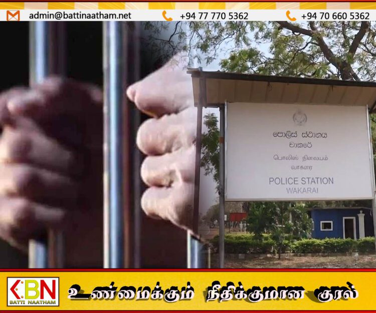 வாகரை பகுதியில் உள்நாட்டு துப்பாக்கியுடன் ஒருவர் கைது