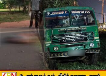 கிளிநொச்சியில் கோர விபத்து; 2 வயது குழந்தை பலி (காணொளி)