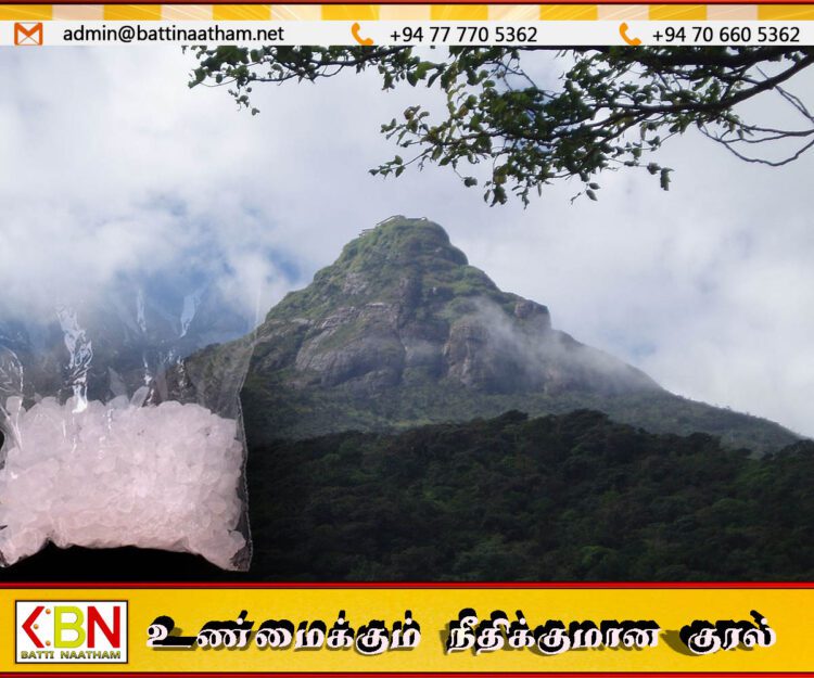 ஐஸ் மற்றும் ஹெரோயினுடன் சிவனொளிபாத மலைக்கு சென்ற இளைஞன் கைது