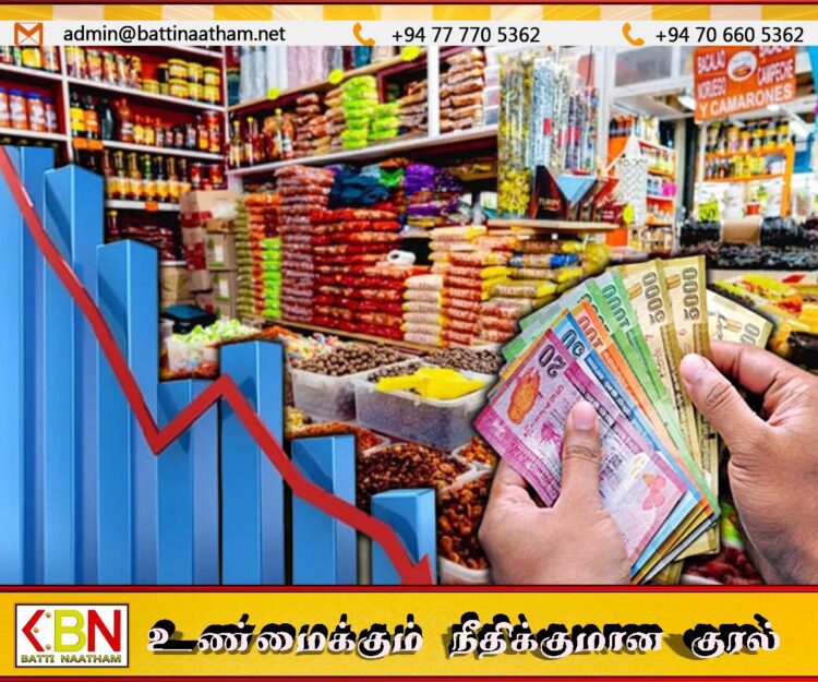 பல அத்தியாவசியப் பொருட்களின் விலைகளைக் குறைக்க அரசு தீர்மானம்