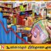 பல அத்தியாவசியப் பொருட்களின் விலைகளைக் குறைக்க அரசு தீர்மானம்