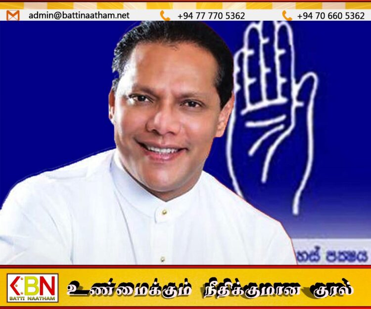 தயாசிறி மீது குற்றச்சாட்டு; சுதந்திரக் கட்சியின் ஒழுக்காற்றுக் குழு அழைப்பு