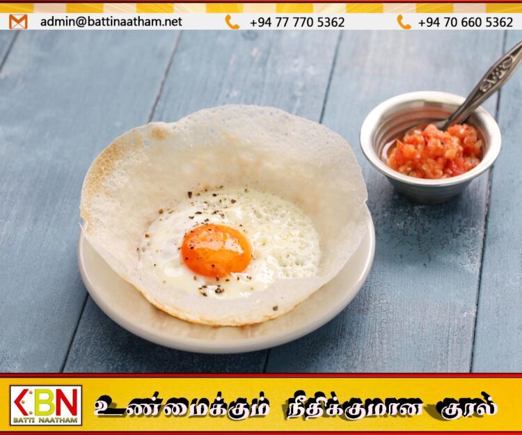 முட்டை விலை குறைந்தாலும் முட்டைப் அப்பம் விலை குறையவில்லை; வாடிக்கையாளர்கள் அதிருப்தி