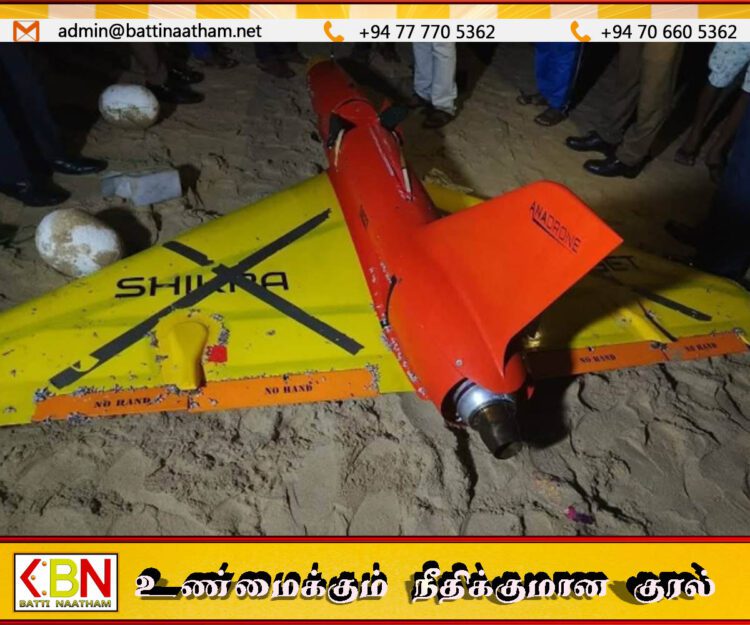 திருகோணமலை கடலில் மிதந்த ஆளில்லா விமானம் மீட்பு