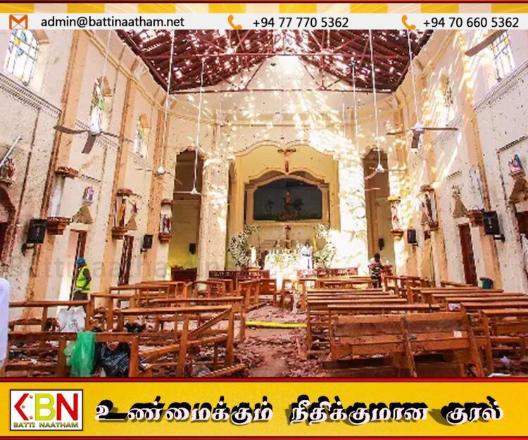 ஈஸ்டர் குண்டுவெடிப்பு விவகாரம்; மைத்திரிபால தரப்பினரின் கோரிக்கை நிராகரிப்பு