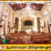 ஈஸ்டர் குண்டுவெடிப்பு விவகாரம்; மைத்திரிபால தரப்பினரின் கோரிக்கை நிராகரிப்பு