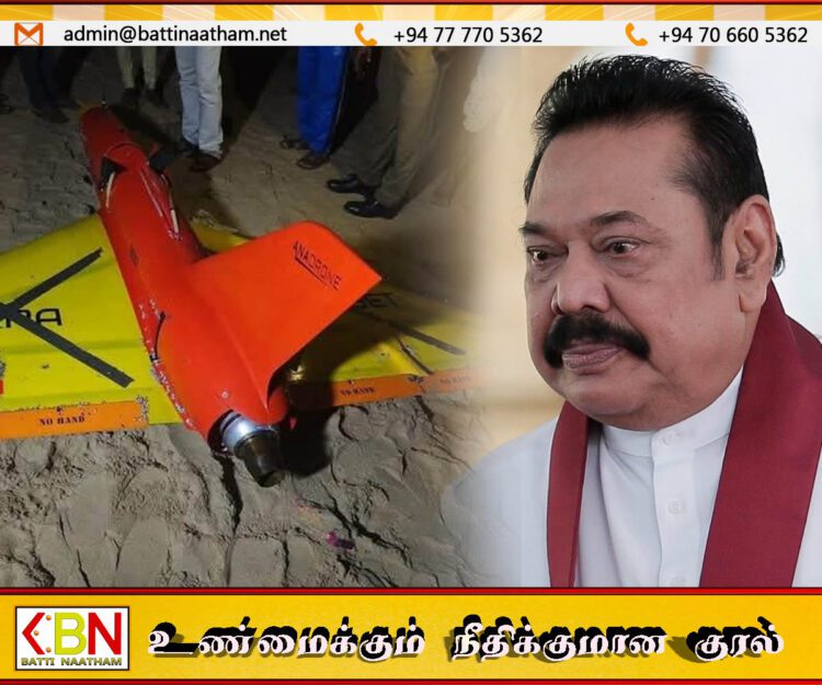 மகிந்த ராஜபக்ஸ குறிவைக்கப்படுகிறாரா?