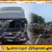 யாழ் நோக்கி பயணிகளை ஏற்றி சென்ற அதிசொகுசு பேருந்து விபத்து