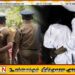 14 வயது சிறுமி பாலியல் துஷ்பிரயோகம்; 41 வயதுடைய காதலனை தேடும் பொலிஸார்