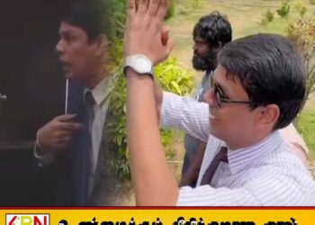 அர்ச்சுனாவின் எம்.பி பதவி இரத்து செய்யப்படப்போகிறதா?; அடுத்த மாதம் நீதிமன்றத்தில் பரிசீலனை!