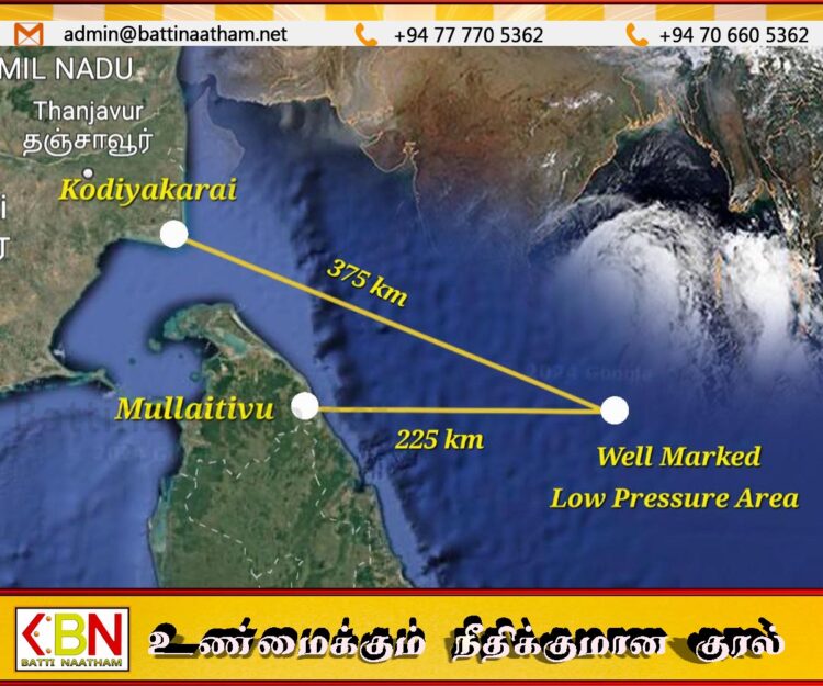 காங்கேசன்துறை ஊடாக பயணிக்கப்போகும் தாழமுக்கம்