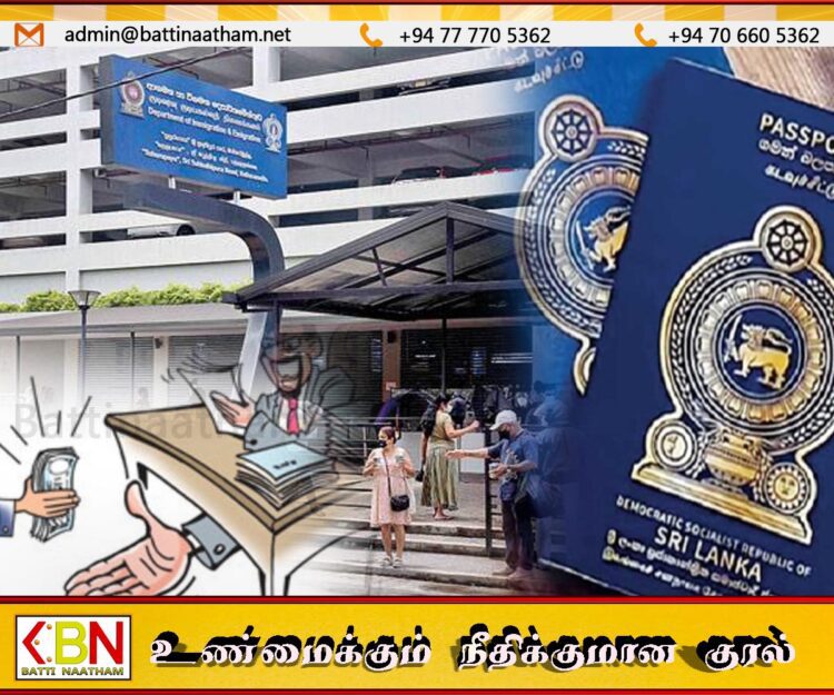 கடவுச்சீட்டை விரைவாக வழங்குவதற்காக 6,000 ரூபா இலஞ்சம்