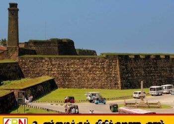 காலி பழைய கோட்டை நுழைவாயில் தற்காலிகமாக மூடப்படுகிறது