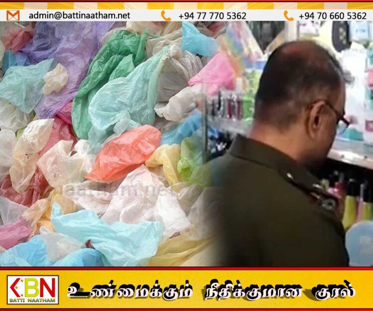 சந்தையில் பிளாஸ்டிக் மற்றும் பொலித்தீன் விற்பனை தொடர்பில் சோதனை