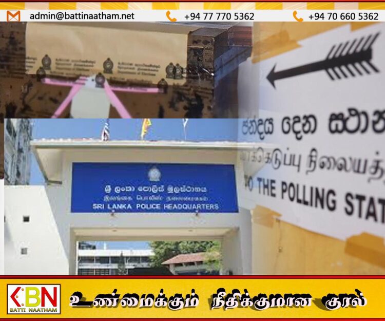 செலவு அறிக்கை சமர்ப்பிக்காத வேட்பாளர்களின் பட்டியலை காவல்துறையிடம் வழங்கத் திட்டம்