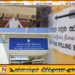 செலவு அறிக்கை சமர்ப்பிக்காத வேட்பாளர்களின் பட்டியலை காவல்துறையிடம் வழங்கத் திட்டம்