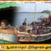 படகில் வந்த மியன்மார் அகதிகளில் 11 பேருக்கு விளக்கமறியல்