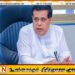 சொத்து குவிப்பு தொடர்பில் நிமல் சிறிபால டி சில்வா மீது முறைப்பாடு