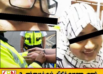 கட்டுநாயக்கவில் கைது செய்யப்பட்ட தம்பதியினர்; நஷ்டம் ஏற்பட்டதாக வாக்குமூலம்