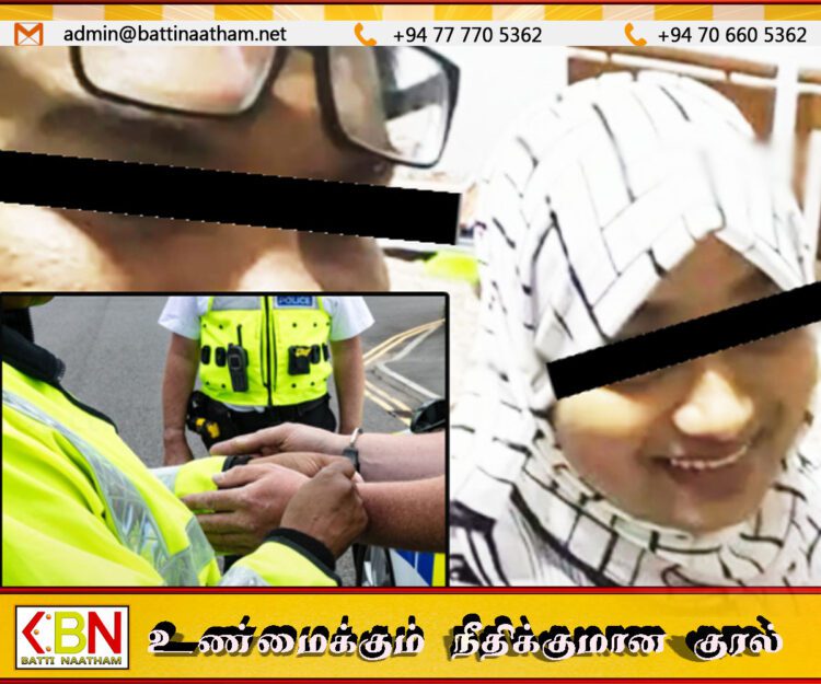 கட்டுநாயக்கவில் கைது செய்யப்பட்ட தம்பதியினர்; நஷ்டம் ஏற்பட்டதாக வாக்குமூலம்