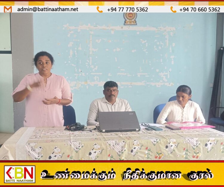 காணி ஆவணங்களை பெற்றுக் கொள்வதற்கான விழிப்புணர்வு செயலமர்வு