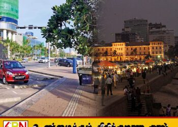 காலிமுகத்திடலுக்கு இன்று வாகனங்களில் செல்வோருக்கான அறிவித்தல்
