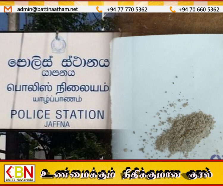 யாழில் 120 மில்லிகிராம் ஹெரோயினுடன் இளைஞன் கைது
