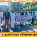 அமரர் ஜோசப் பரராஜசிங்கத்தின் 19ஆவது ஆண்டு நினைவு தினம்; அரசாங்கத்திடம் சாணக்கியன் முன்வைத்துள்ள வேண்டுகோள்