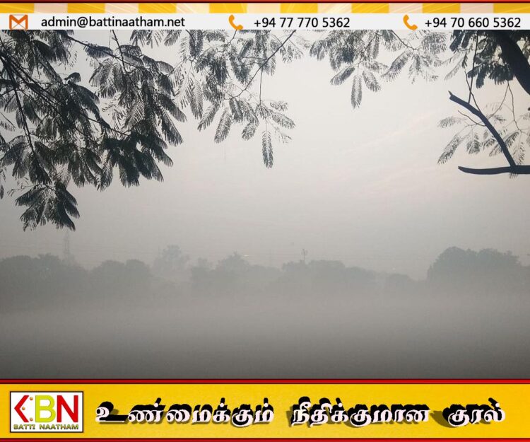 இன்றைய வானிலை தொடர்பான எதிர்வுகூறல்