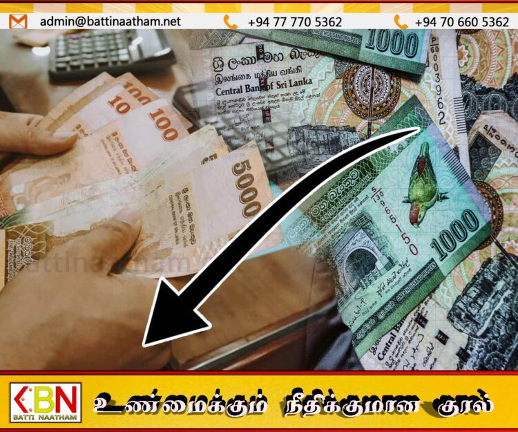 வெளிநாட்டில் வேலை செய்யும் இலங்கையர்கள் நாட்டிற்கு அனுப்பும் தொகையில் சரிவு
