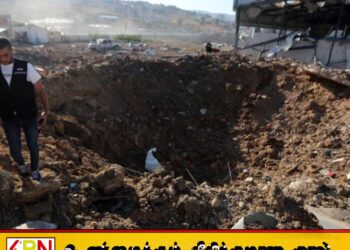 ஏமனில் இருந்து ஏவப்பட்ட ஏவுகணை; டெல் அவிவ் அருகே 16 பேர் காயம்