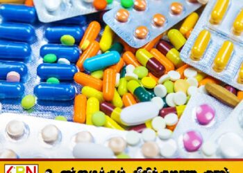 60 மருந்தகங்களின் உரிமம் தற்காலிக இடைநிறுத்தம்