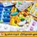 60 மருந்தகங்களின் உரிமம் தற்காலிக இடைநிறுத்தம்