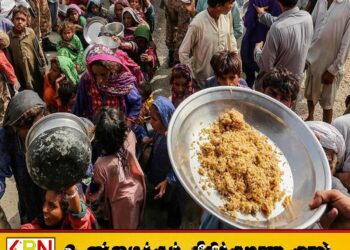 உலக நாடுகளில் மோசமடைந்து வரும் பஞ்சம்; எச்சரித்துள்ள ஐ.நா