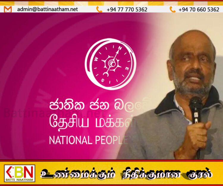 அம்பலமாகும் புளொட்-அனுர அரசின் கூட்டு