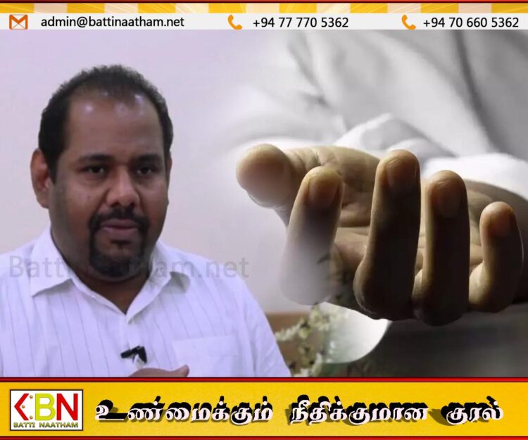 கஜேந்திரகுமார் பொன்னம்பலம் பயணித்த வாகனத்தில் மோதுண்டு பெண் ஒருவர் பலி