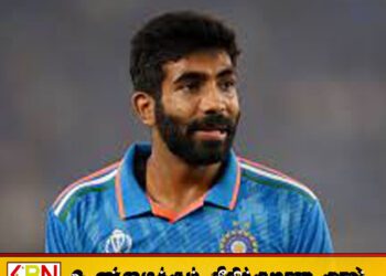 கபில்தேவ் சாதனையை முறியடித்த இந்திய வீரர் பும்ரா
