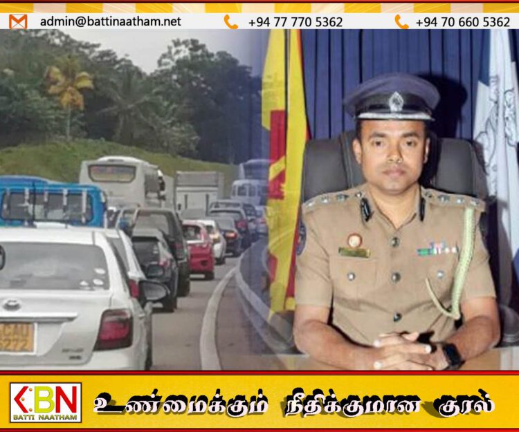 அதிகவேக நெடுஞ்சாலை சாரதிகளுக்கான அறிவித்தல்