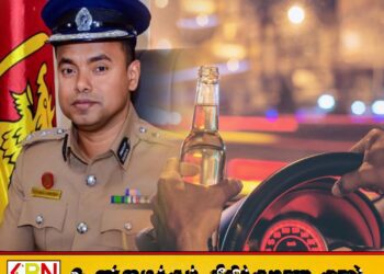 குடிபோதையில் வாகனம் ஓட்டுபவர்களை கைது செய்ய சாதனங்கள் விநியோகம்