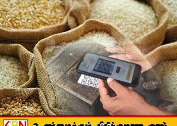 பெட்ரோலையடுத்து அரிசிக்கு கியூ.ஆர்; அரிசி உற்பத்தியாளர் சங்கம் எச்சரிக்கை