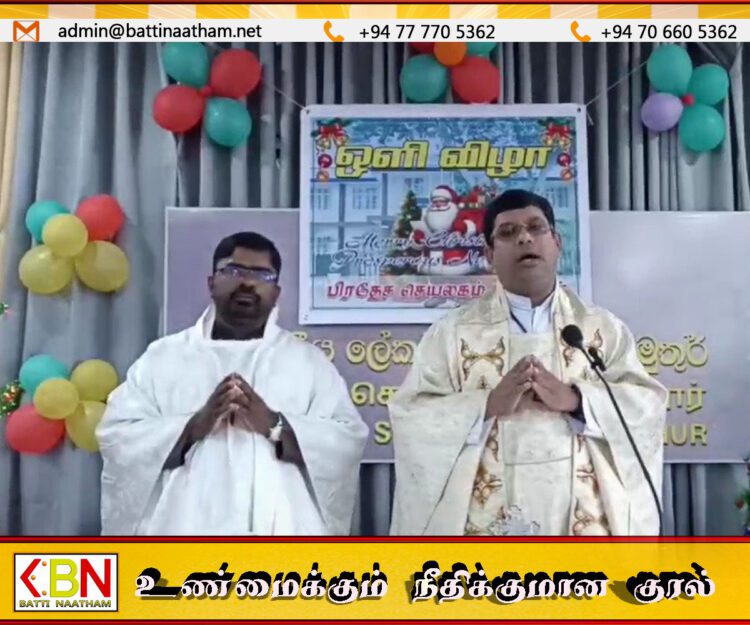 மூதூர் பிரதேச செயலகத்தில் ஒளி விழா