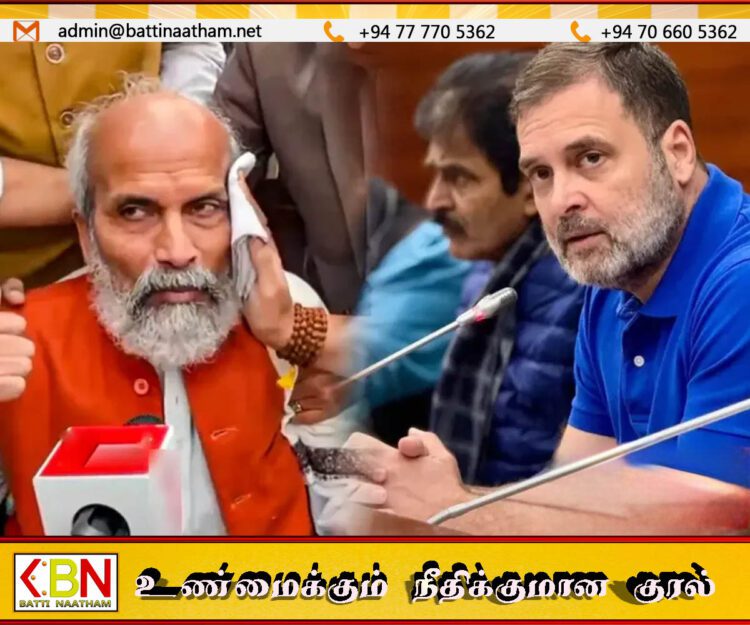 அம்பேத்கர் தொடர்பில் சர்ச்சை கருத்து; பி.ஜே.பி எம்.பியை தாக்கிய ராகுல் காந்தி