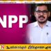 அசோக ரன்வலவின் எம்.பி பதவிக்கு ஆபத்து?