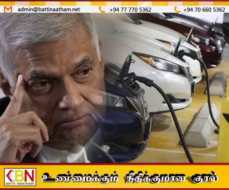 ரணிலின் ஆட்சிக் காலத்தில் வழங்கிய அனுமதியால் அரசுக்கு 1,384 மில்லியன் ரூபாய் நட்டம்